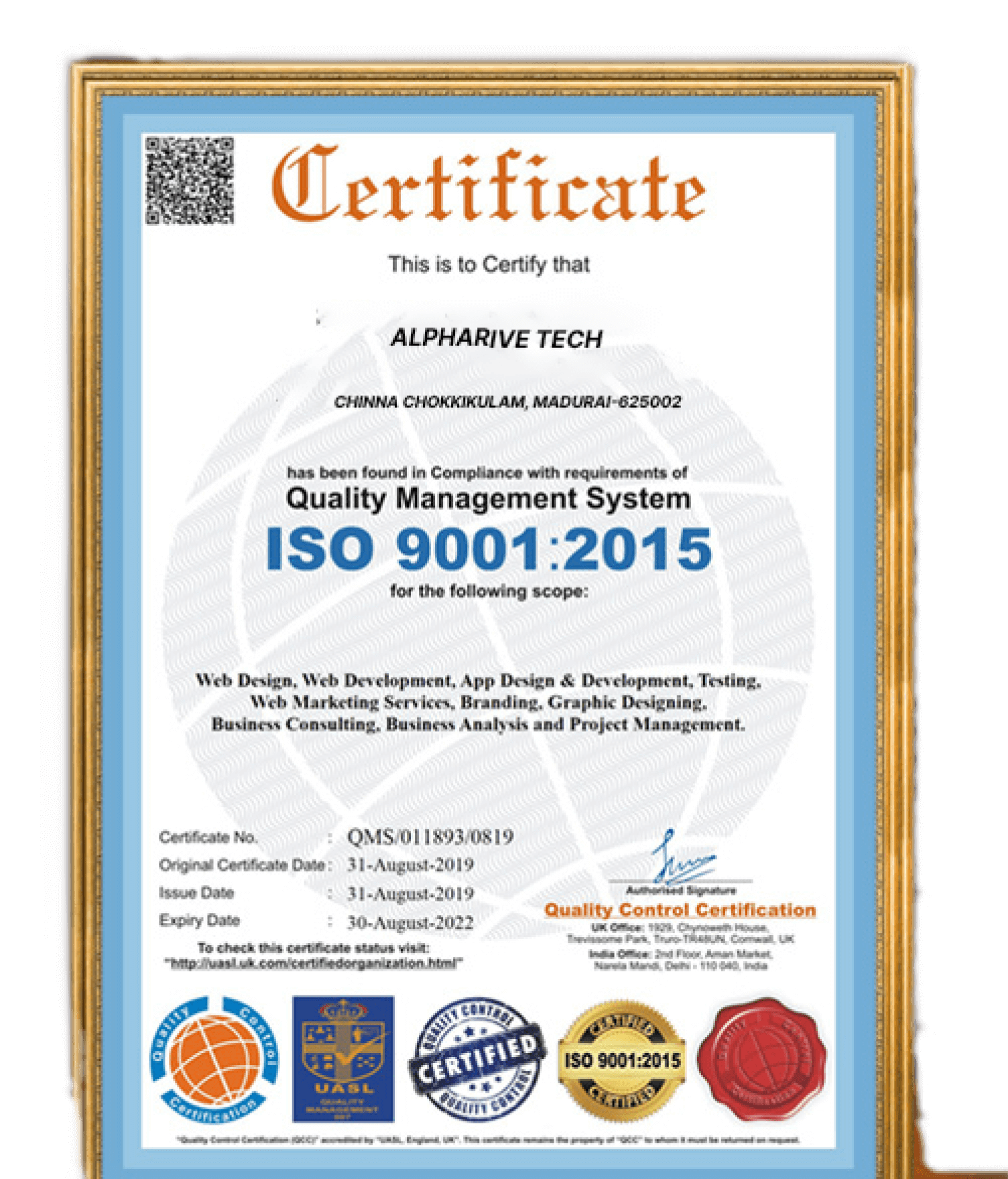 iso-certificate-alpharive